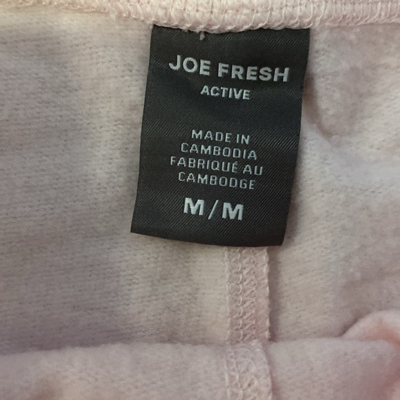 Baby pink sweat pants - Picture 2 of 3